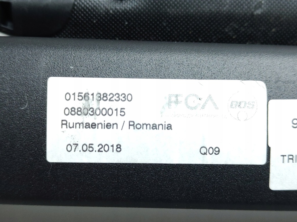 фото №8, Alfa romeo stelvio шторка багажника оригінал 2016-