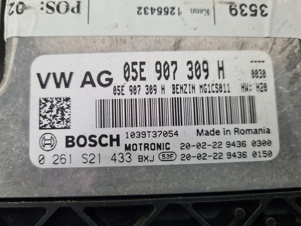 фото №5, Vw t-roc 10 tys km 1.5 ben 2020r бортовой компьютер двигателя 05e907309h