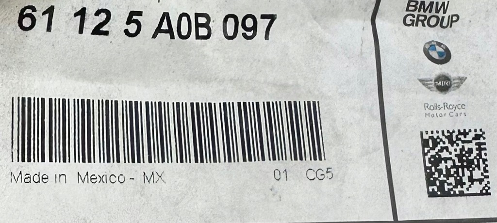 фото №8, Bmw x5 g05 електропроводка джгут двері лівий задня 61125a0b097