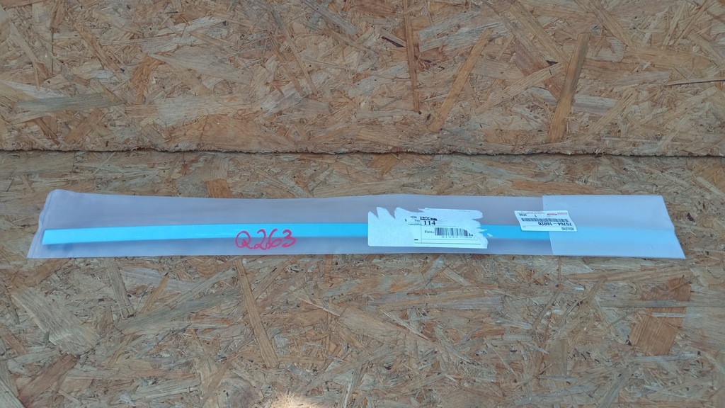 фото №1, Toyota corolla cross молдинг дверь левый задняя nowa