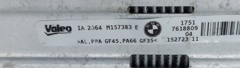 фото №9, Bmw 1 f20 f21 3 f30 f31 радиатор интеркулер