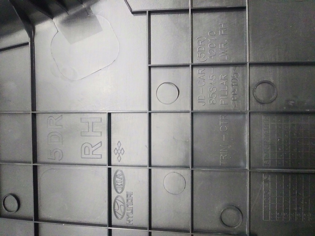 фото №3, Kia ceed ii hb 5d защита стойка platik правая fv