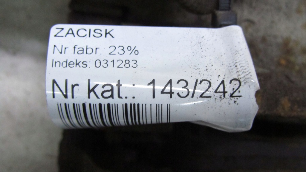 фото №5, Honda cr-v iv суппорт правый задняя задний 12-16 242