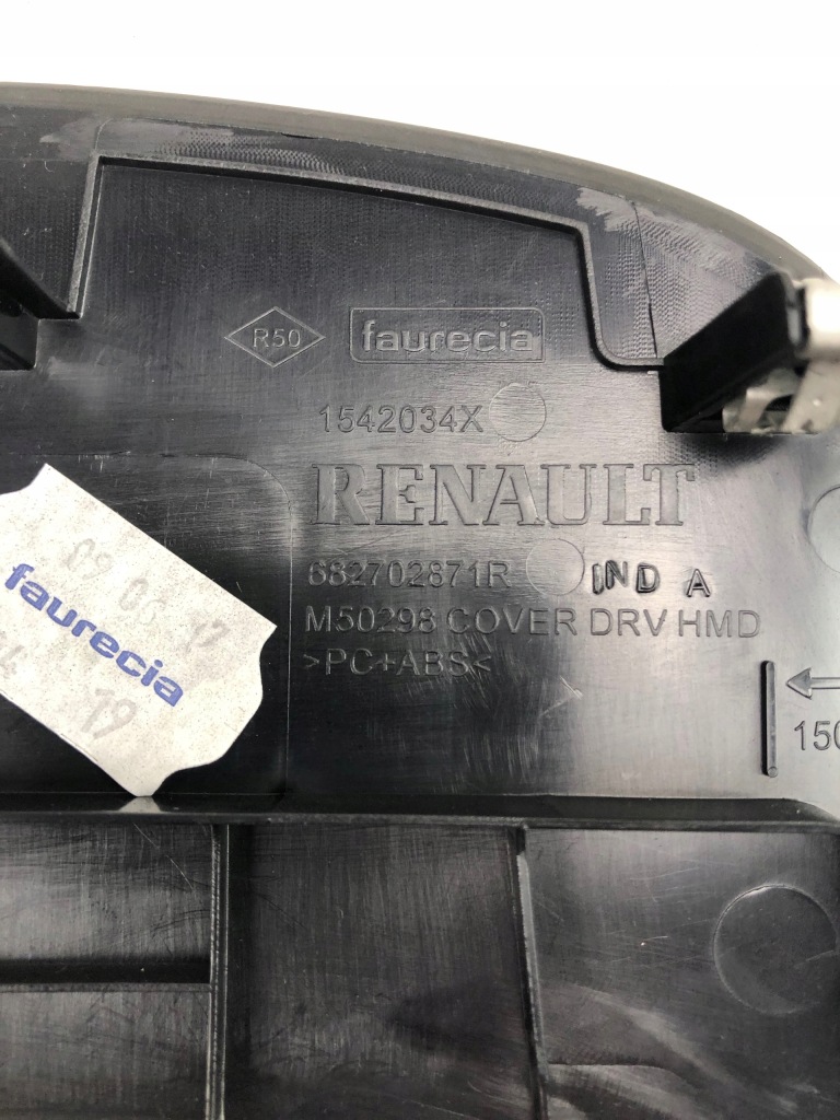 фото №4, Renault megane iv gt line захист heade up