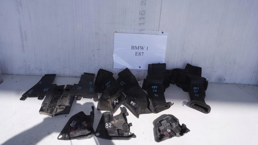 фото №1, Впуск повітрозабірник повітря bmw 1 e87