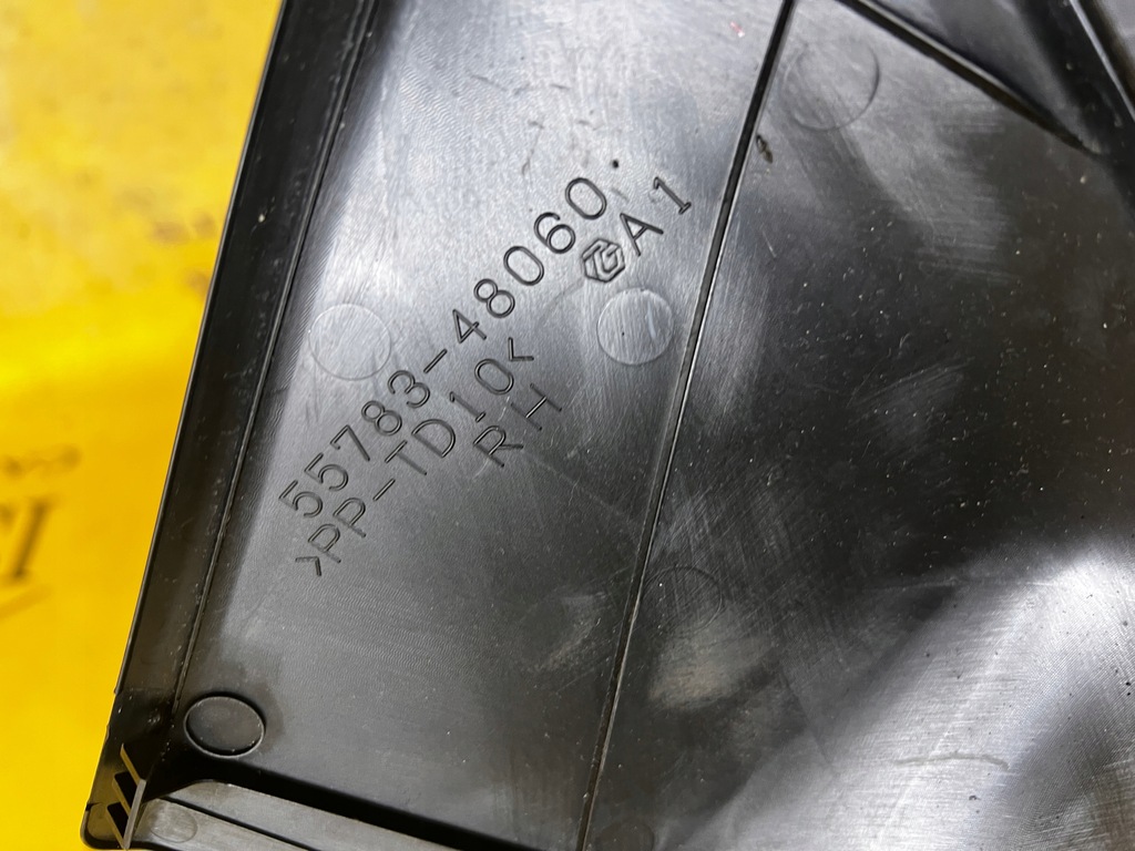 фото №3, Защита пластик заглушка lexus rx 450h iii 3 al10