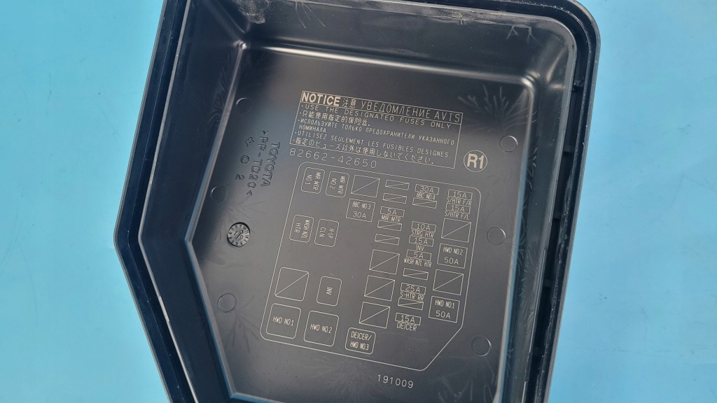 фото №6, Toyota rav4 v 2.0 vvti 19r коробка предохранителей 82662-42650 82740-42120