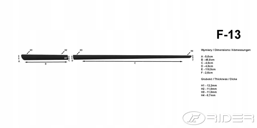 фото №9, Citroen c1 3d 2005-2011 накладки боковой