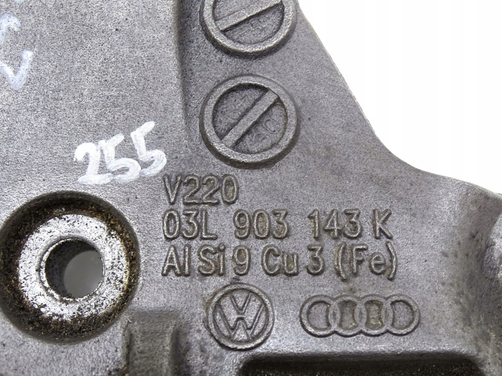 Кронштейн тримач  генератора a3 8p рестайлінг  1.6 tdi cay Київ