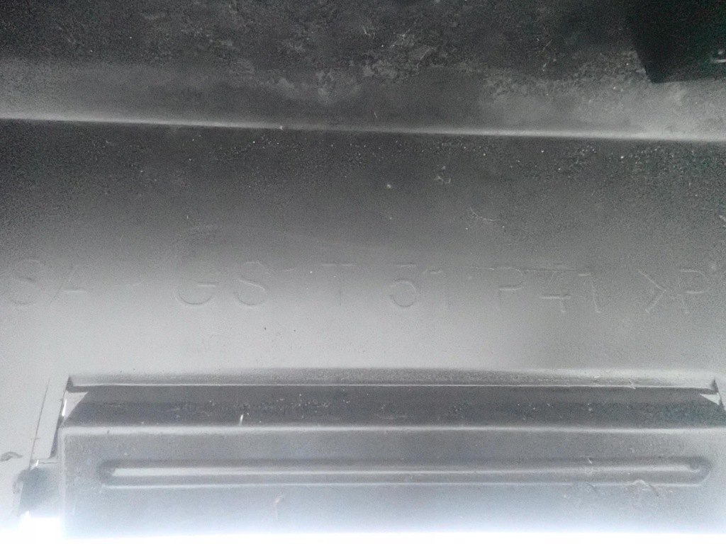 фото №11, Mazda 6 ii gh 08- поріг правий молдинг поріг права