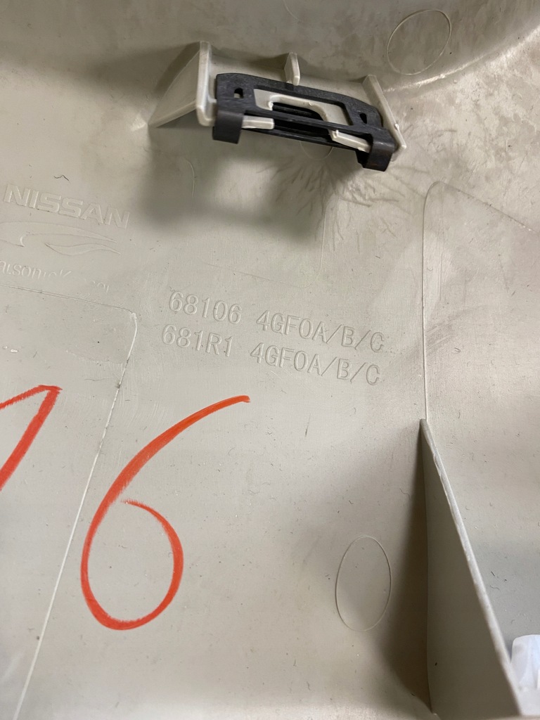 фото №8, Нижняя защита панели pod руль infiniti q50