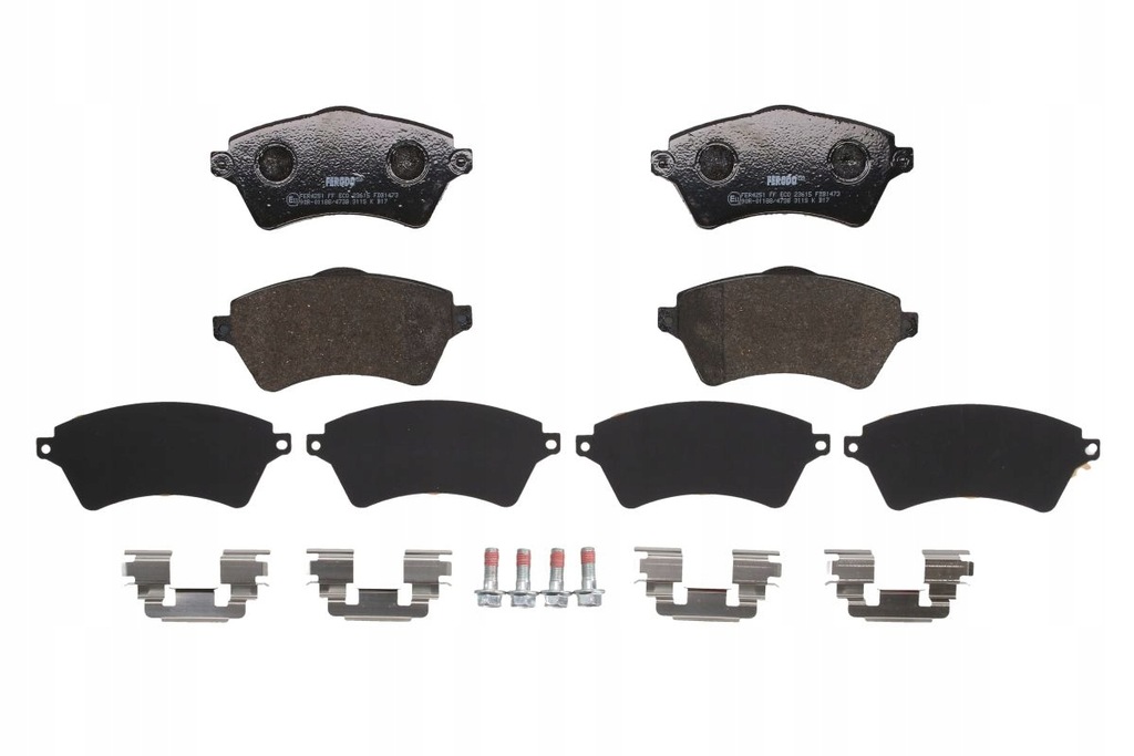 фото №1, Тормозные колодки тормозные ferodo fdb1473