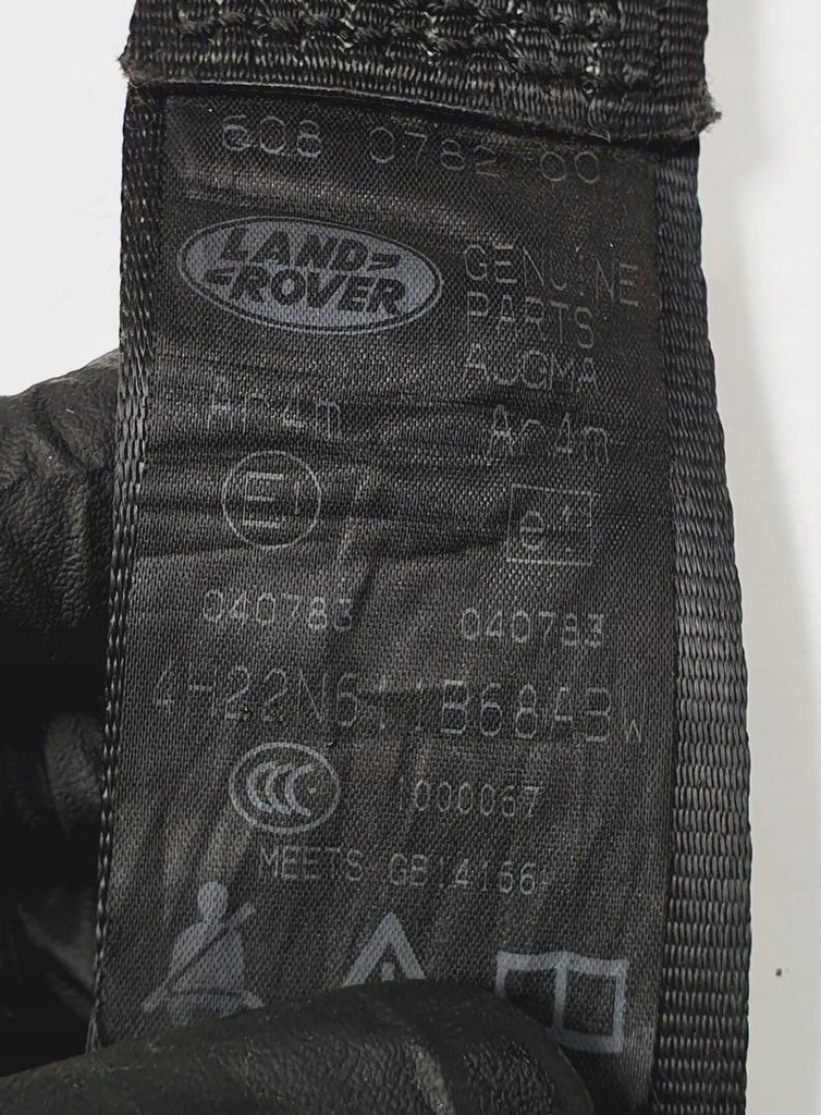 фото №3, Pas лівий задня iii ряд land rover discovery iv l319