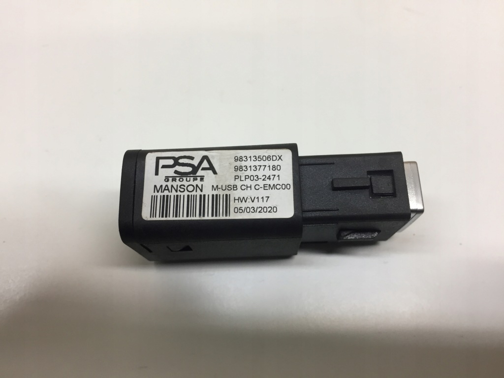 фото №3, Citroen c4 iii роз'єм port usb