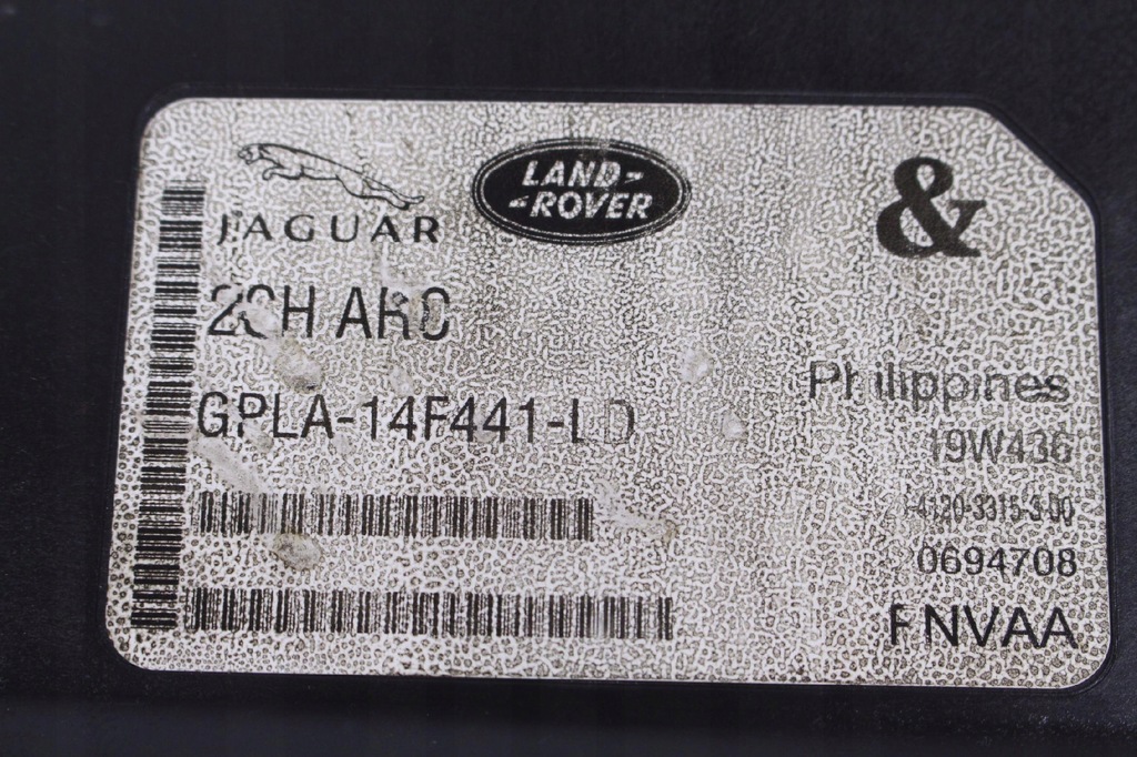 фото №3, Модуль комфорту range rover sport ii l494 lift