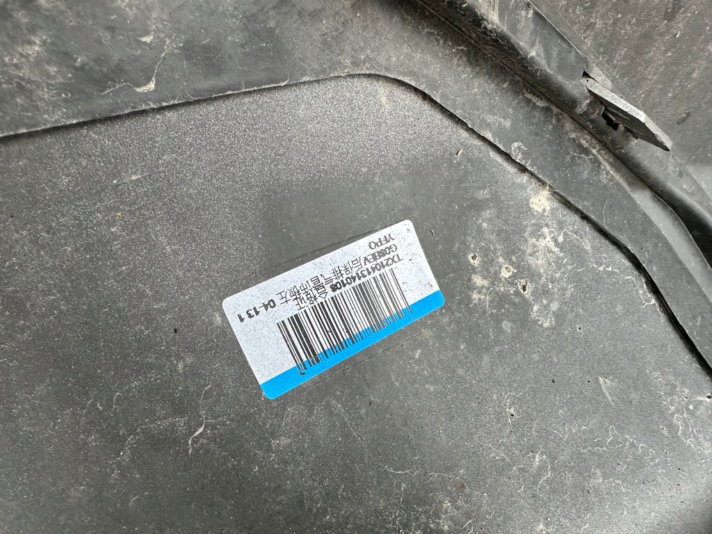 фото №9, Бампер задня задній bmw ix3 ix 3 g08 8498638 8498637 повний