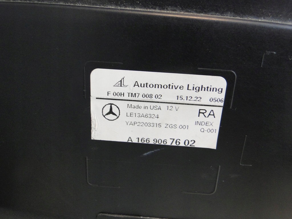 фото №10, Mercedes gle 166 w166 лампа правая full led ils