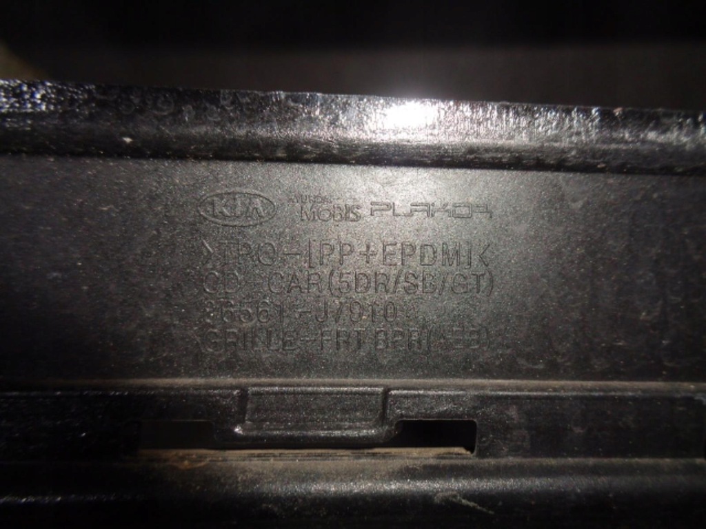 фото №14, Kia ceed iii gt 19- kratak решётка радиатора бампера перед