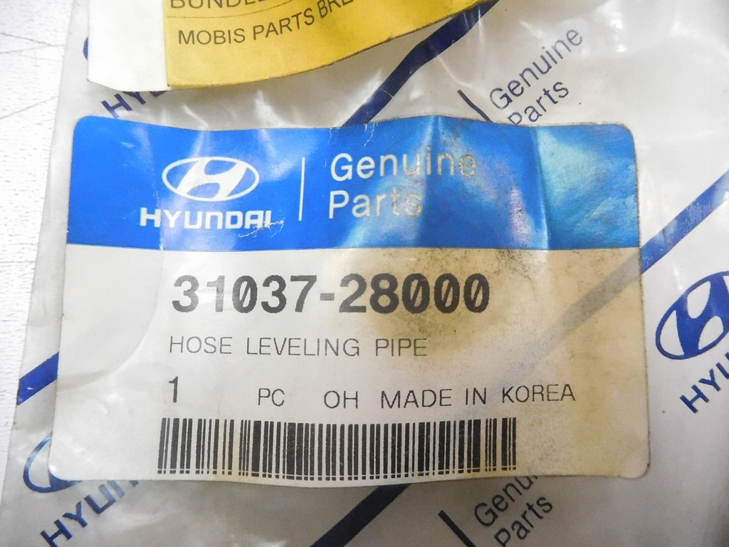 фото №7, Wąż hundai elantra 31037-28000
