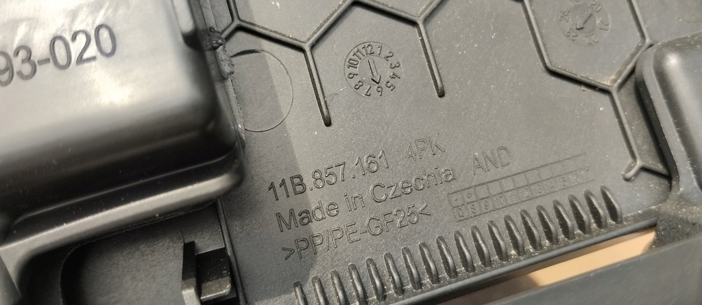 фото №5, Накладка панели защита консоли volkswagen id.4 vw id4 11b858365