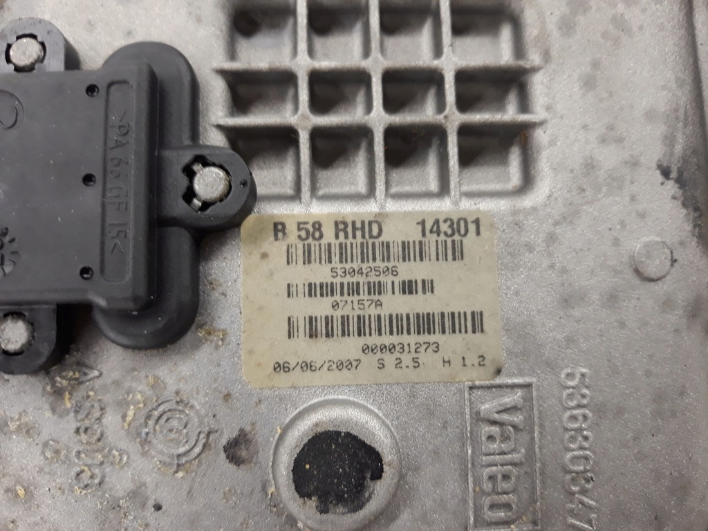 фото №6, Citroen c4 picasso 06- механізм двірник правий