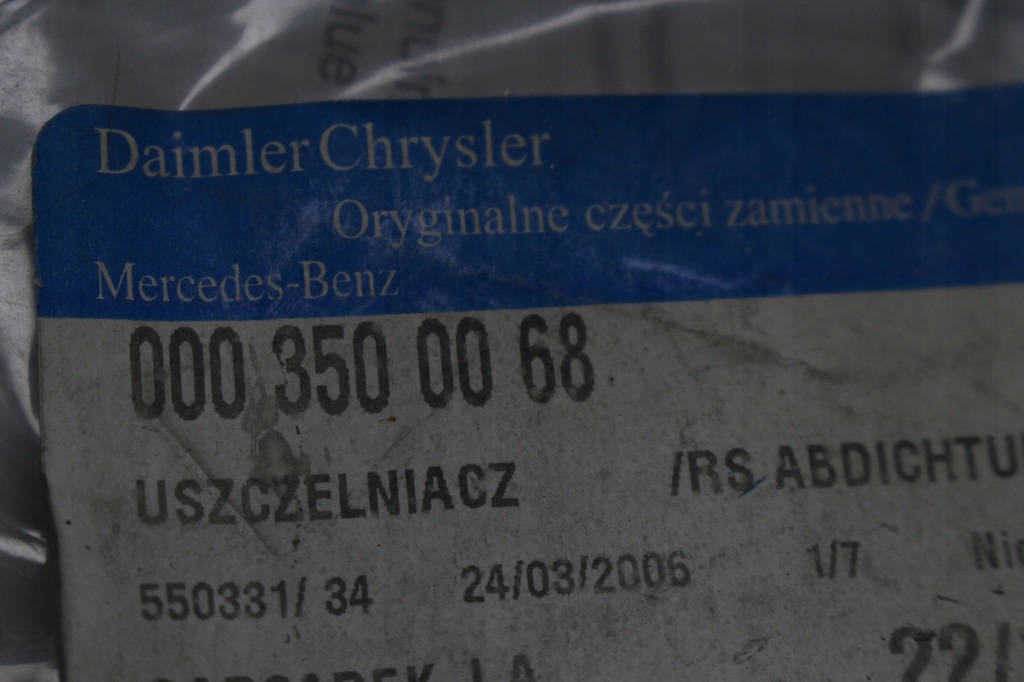 фото №5, Ущільнювач вала mercedes atego axor a0229975947