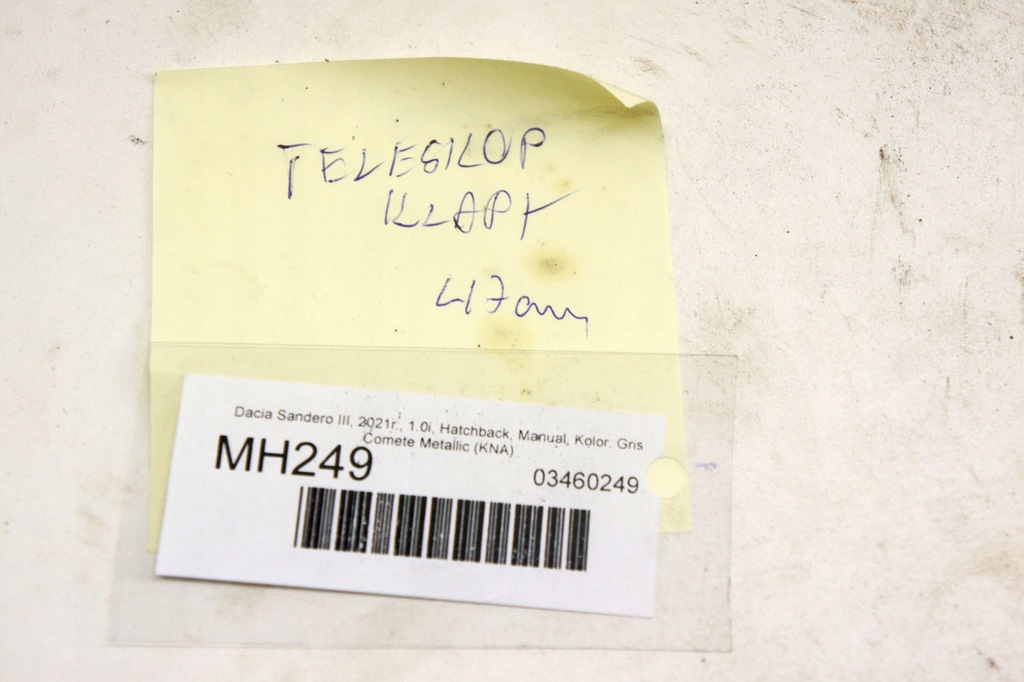 фото №5, Mh249 dacia sandero iii привід амортизатор кришки hb