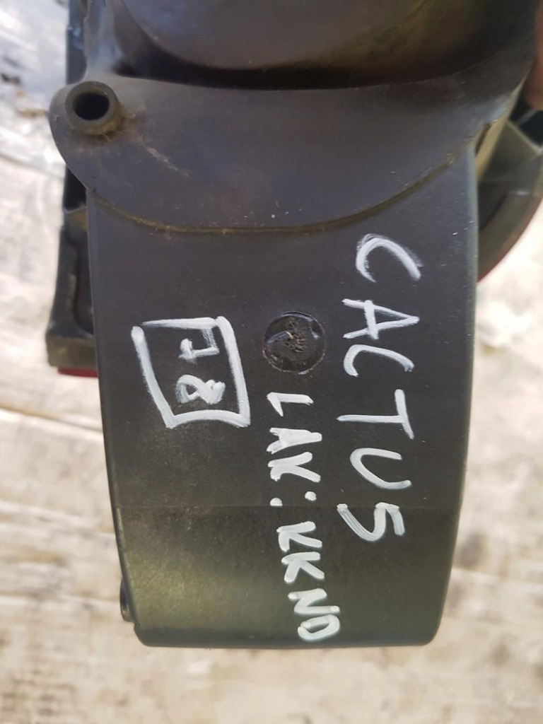 фото №3, Крышка заливной kknd citroen c4 cactus