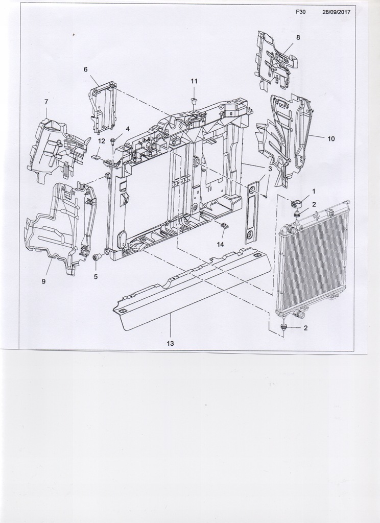 фото №5, Opel crossland 1.2xe захист радіатор ліва верхній