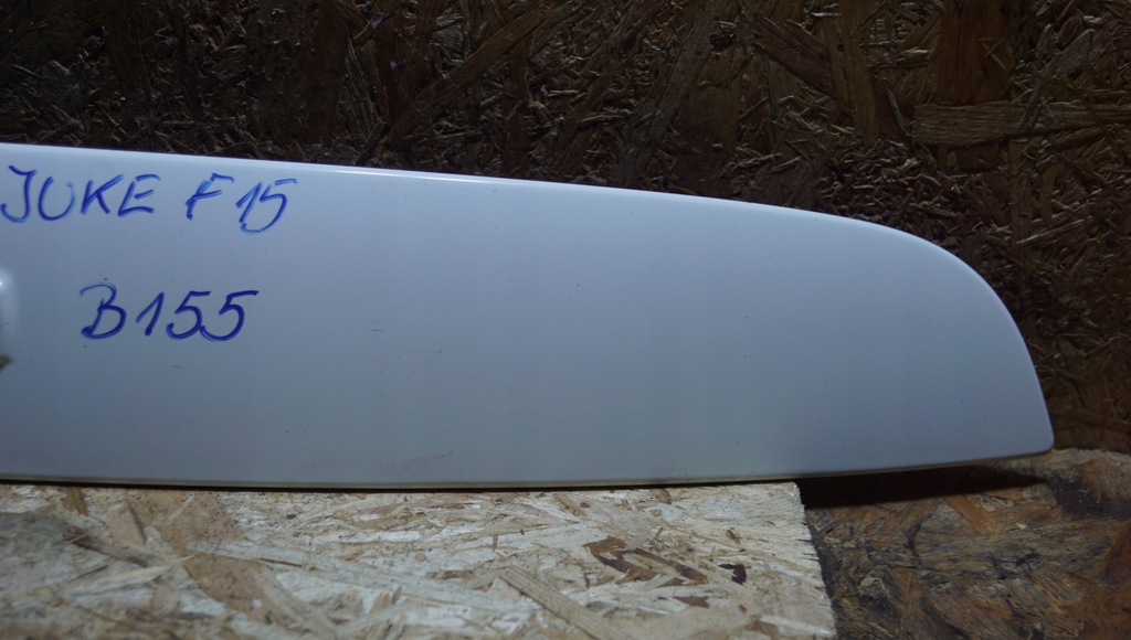 фото №6, Накладка кришки nissan juke f15 326g