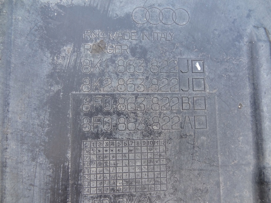 фото №6, Защита плита pod коробка передач 8k1863822l 8k1863822j audi a4 b8 a5 q5 2007-2011