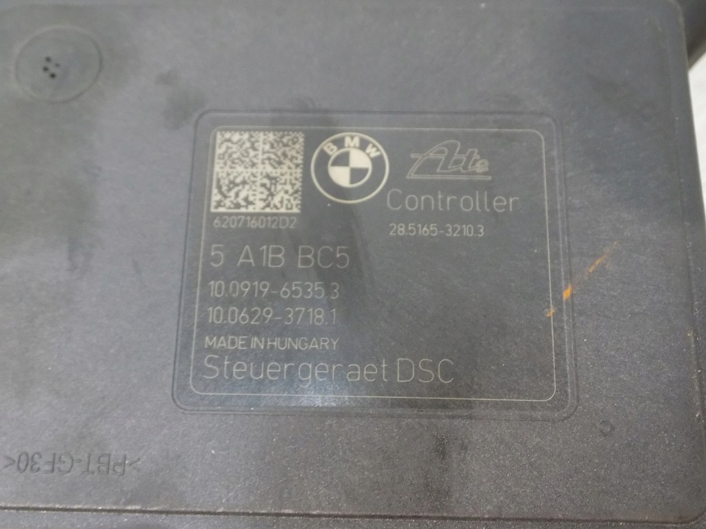 фото №6, Bmw x2 f39 насос тормозная abs 5a1bbc5