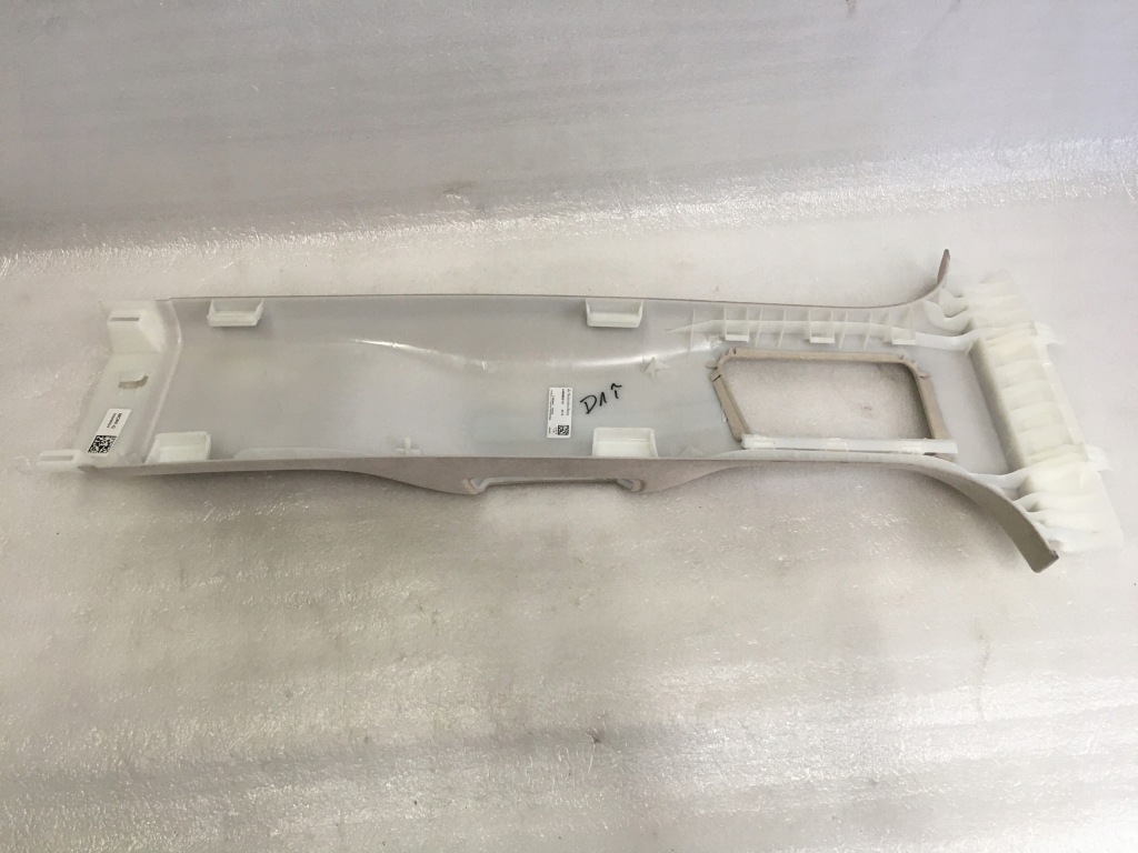 Mercedes g-klasa w463 защита стойка a4636908100 Недорого