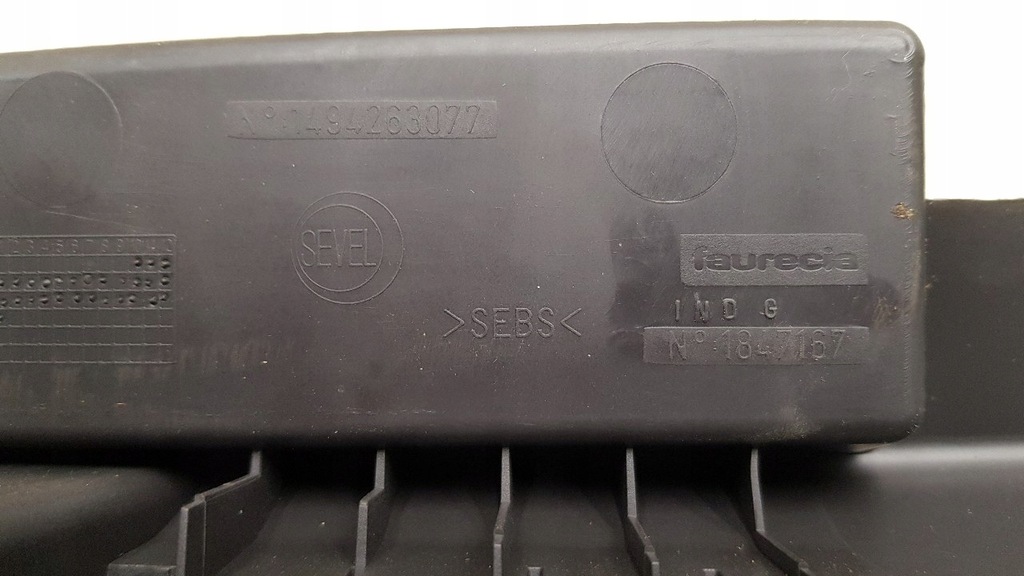 фото №5, Вкладыш бардачка peugeot 807