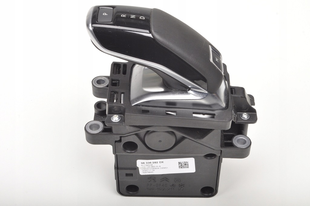 фото №7, Peugeot 3008 ii вибірник домкрат коробки передач