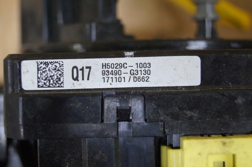 фото №14, Переключатель комбинированный kia picanto iii 93410-g6630