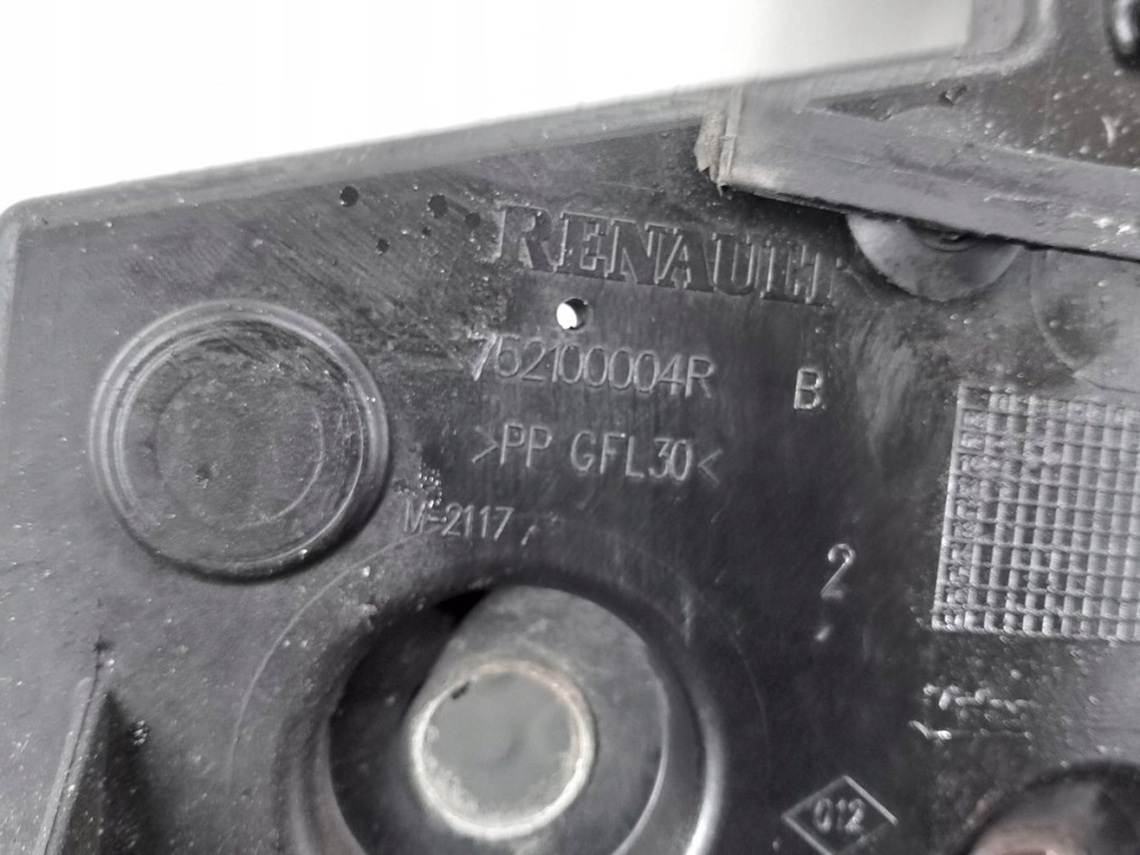 Набор радиатор woda кондиционер вентилятор renault megane 3 752100004r с Разборки