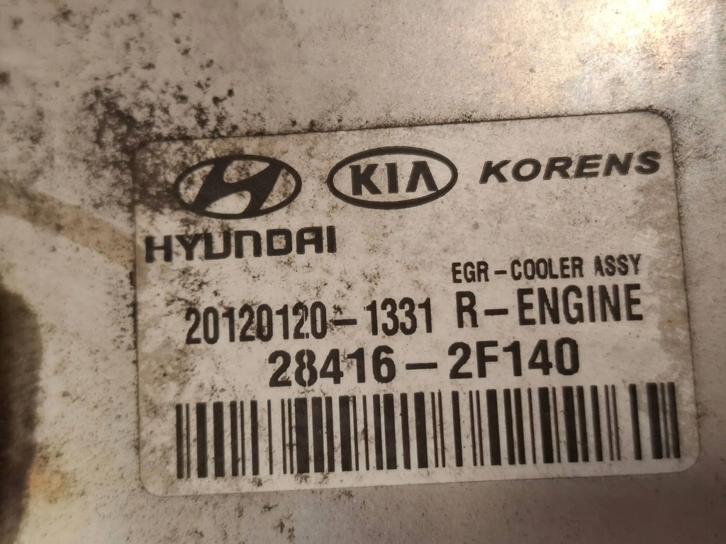 фото №5, Hyundai ix35 10-15r 2.0 crdi радиатор egr 28416-2f140