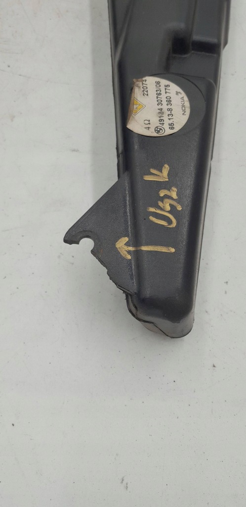 фото №9, Комплект динаміків w двері передні задні bmw 5 e39