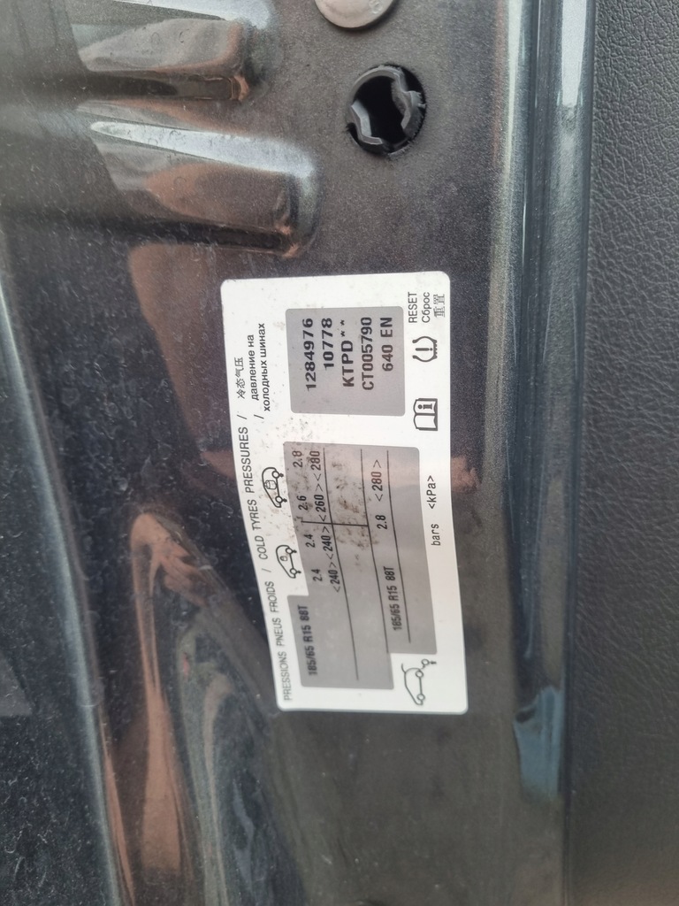 фото №8, Peugeot 207 hb 5d дверь правое перед код лакокрасочного покрытия ktpd