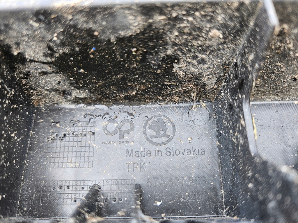 фото №7, Направляющая бампера задняя skoda karoq 57a