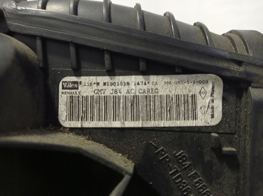 фото №2, Воздуходувка вентилятор renault scenic ii gmvj84ac