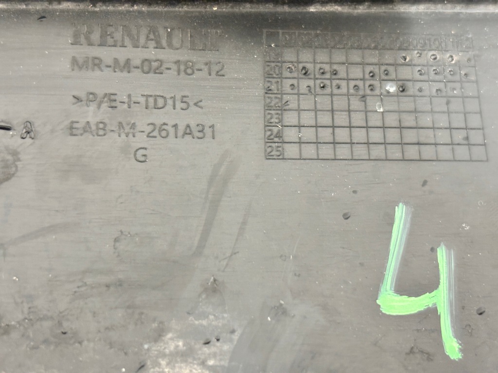 фото №14, Dacia sandero iii решётка бампера перед eab-m261a29 eab-m261a31 wys 24h