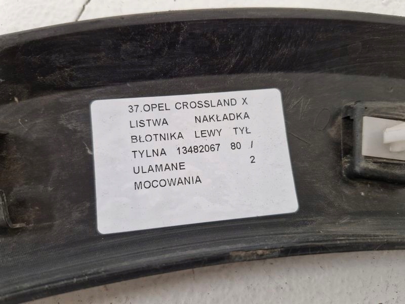фото №7, Opel crossland x молдинг накладка крыла левый задняя задняя 13482067