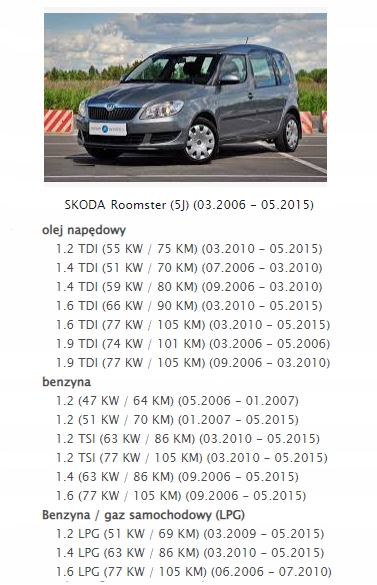 фото №8, Вентилятор skoda rapid roomster 6q0959455af orygin