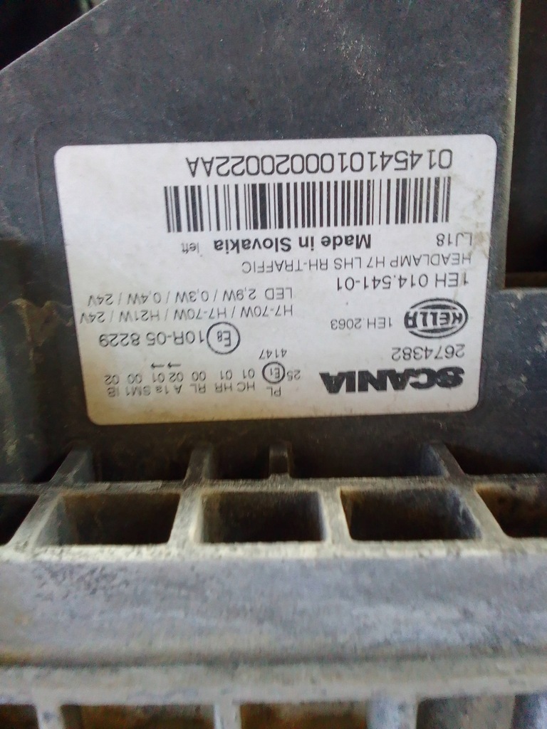 фото №5, Фара лампа scania s r ngs h7 2674382 2674383