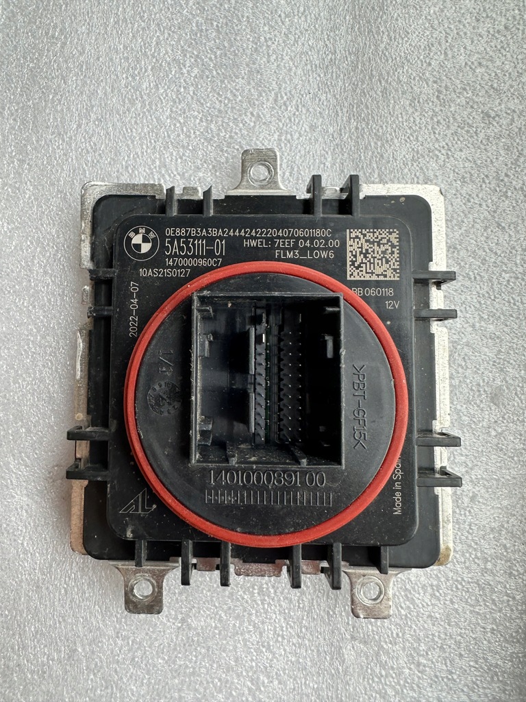 фото №1, Bmw 5a53111-01 oem перетворювач модуль....