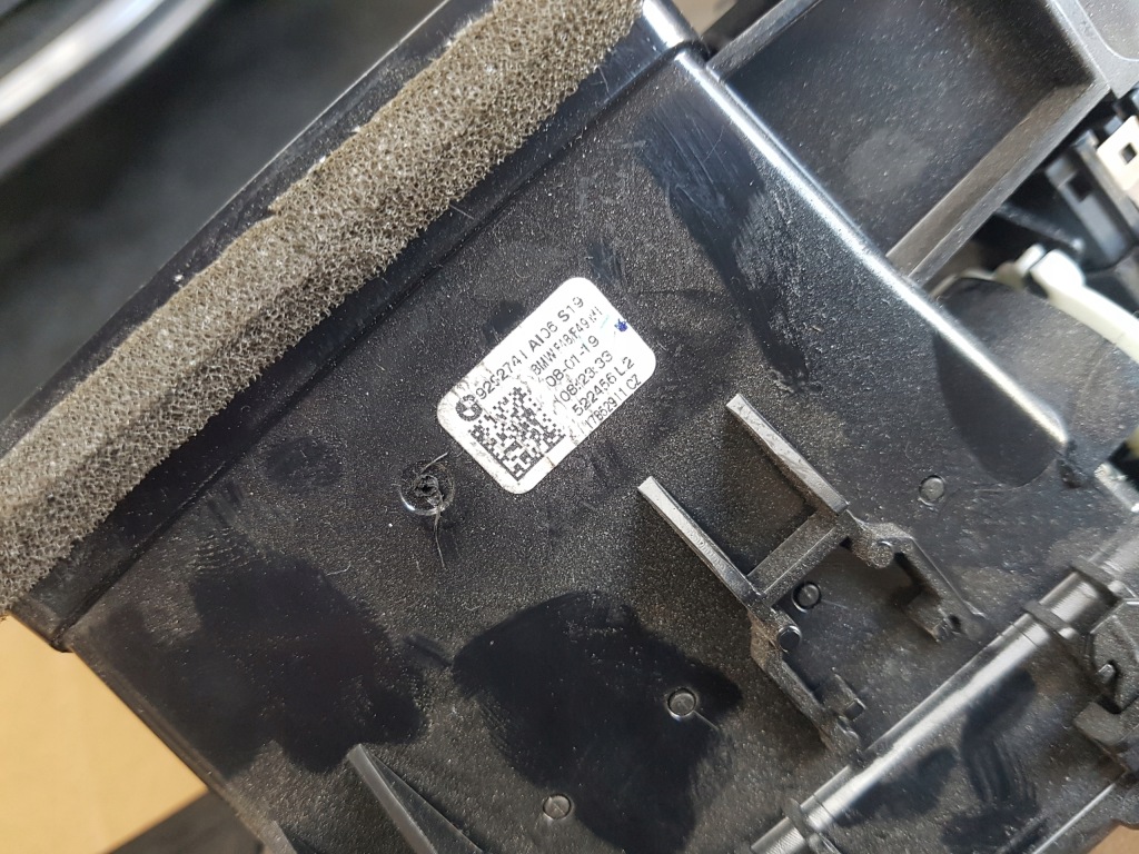 Bmw x1 f48 решітка обдув декоративна чорний блиск 9347747 Ціна