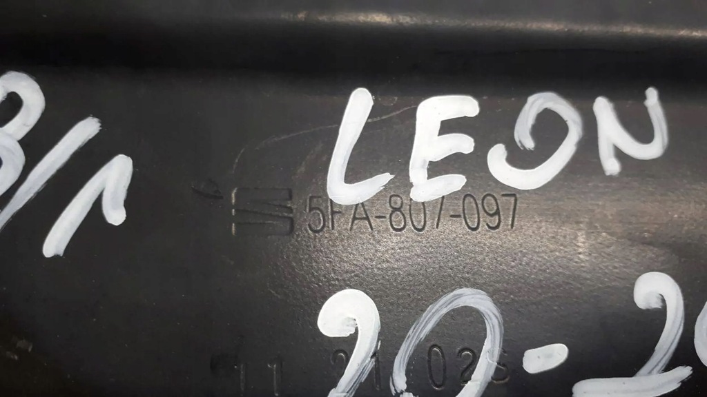 фото №9, Seat leon iv 2020-2024 балка бампера перед