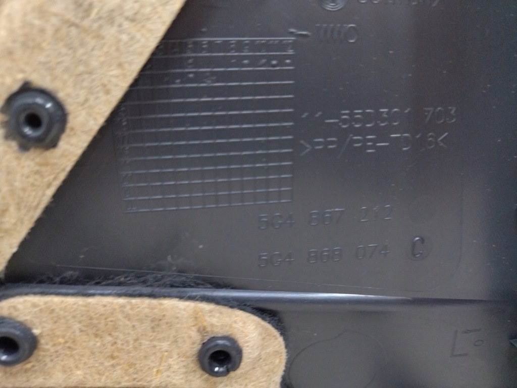 фото №14, 5g4868074c обшивка оббивка двері правий задня vw golf vii 2013+